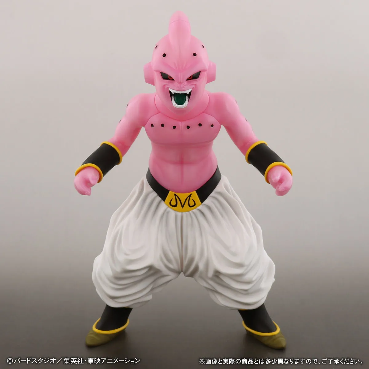 12” Inch Tall HUGE Gigantic Series Majin Kid Boo (Buu) X-Plus Figure 1/4 Scale LIMITED EDITION