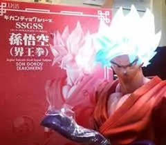 19” Inch Tall HUGE Gigantic Series Goku LIGHT UP LED SSGSS Blue X10 Kaio-ken Kaioken LIMITED EDITION