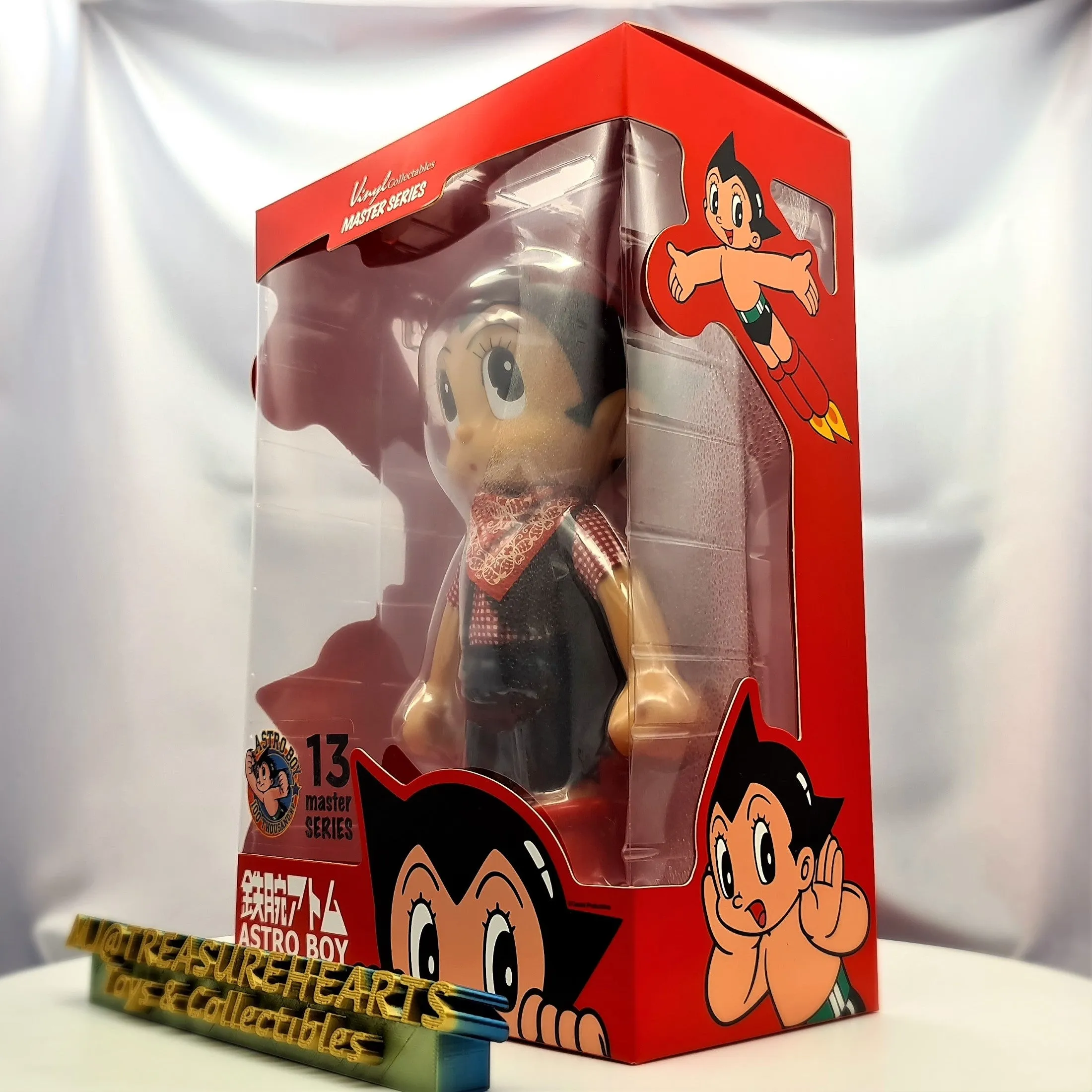 Astro Boy Master Series 13 Vinyl Collectables