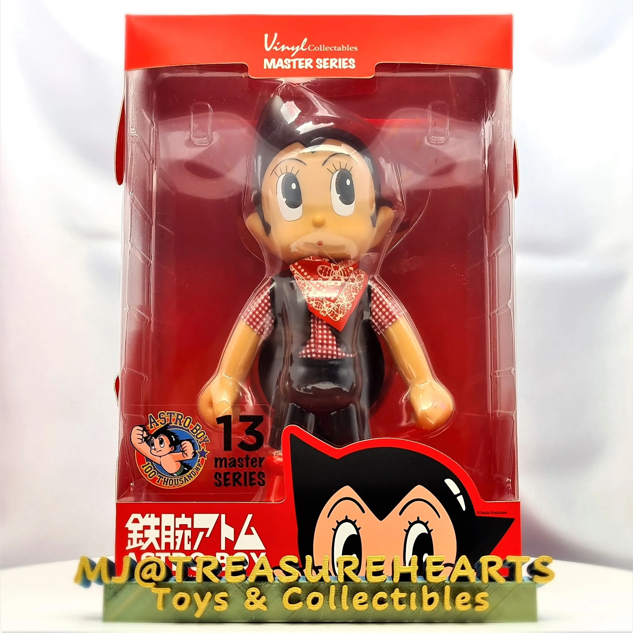 Astro Boy Master Series 13 Vinyl Collectables