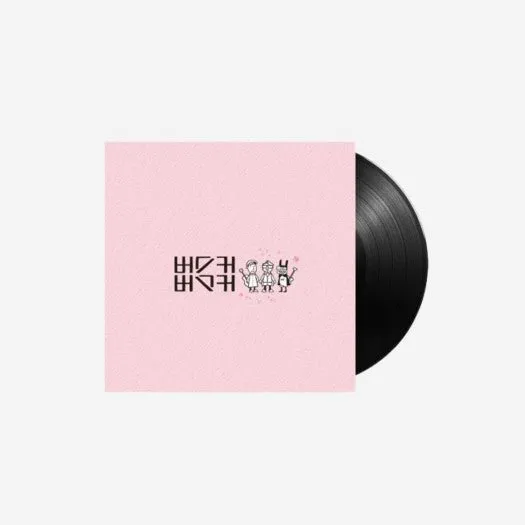 Busker Busker 5th Anniversary Limited Edition LP Black