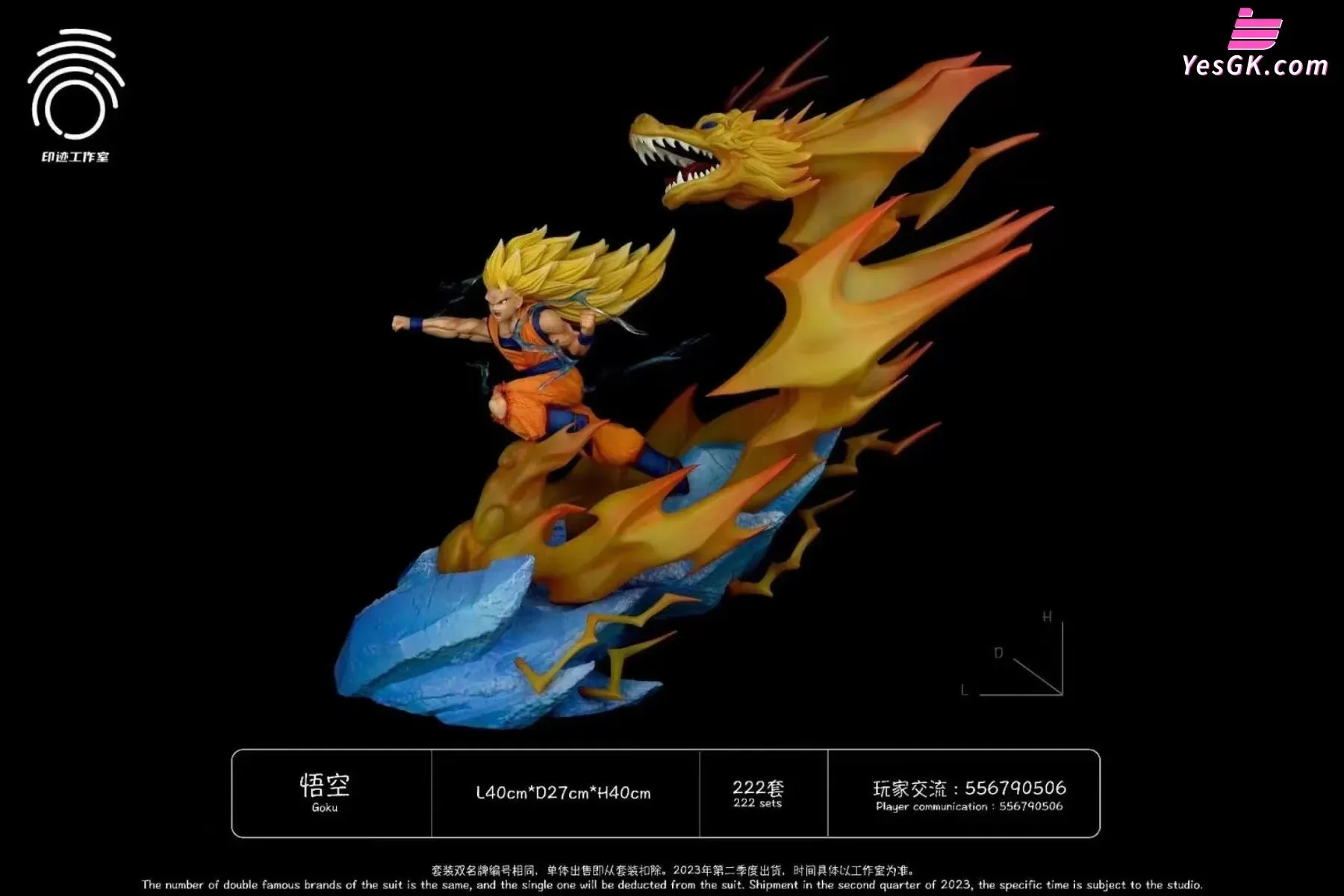 Dragon Ball Saitama VS Goku Resin Statue - Yin Ji Studio [Pre-Order]