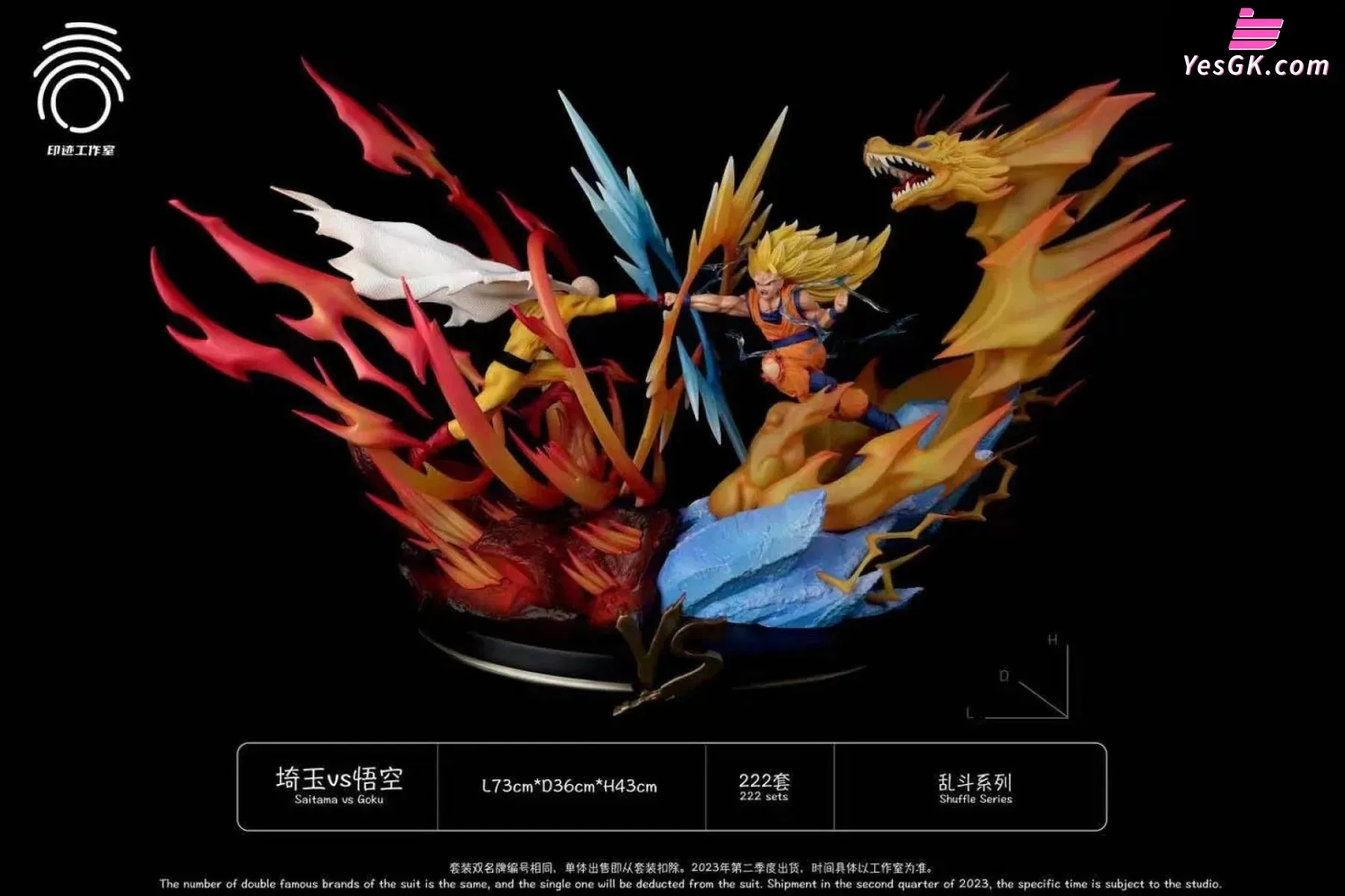 Dragon Ball Saitama VS Goku Resin Statue - Yin Ji Studio [Pre-Order]