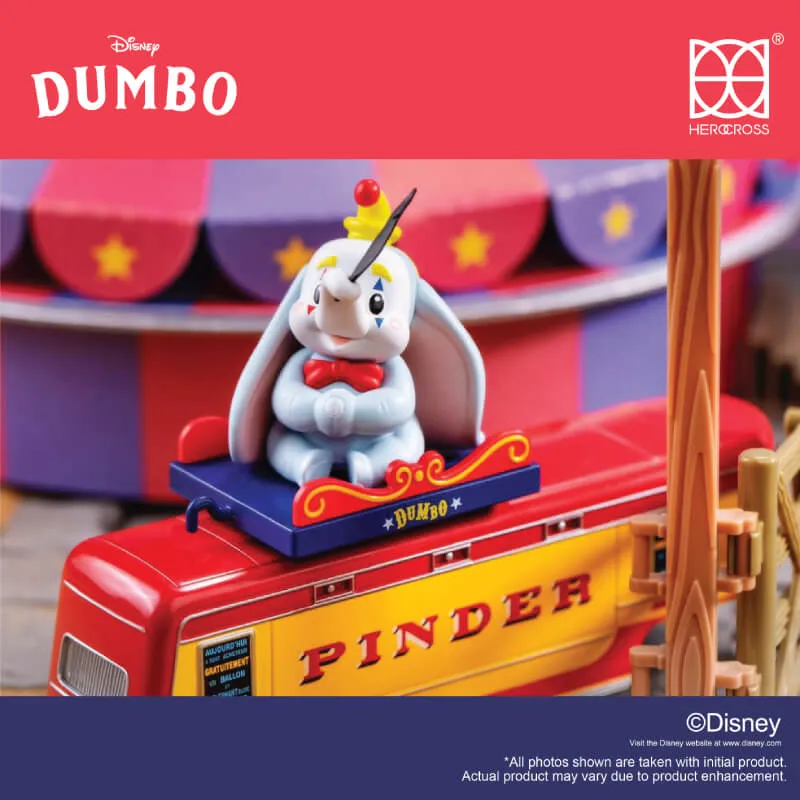 Dumbo Train Series Figure Blind Box