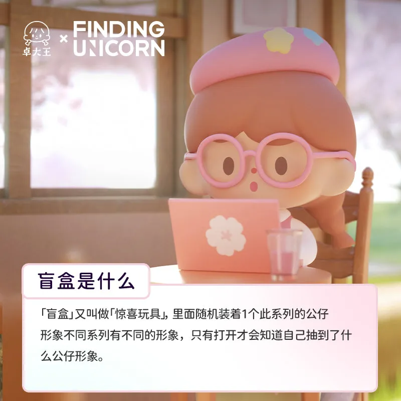 FINDING UNICORN - Molinta Cherry Blossom Cafe Series Blind Box