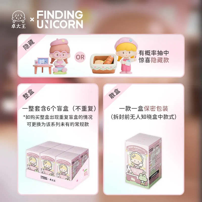 FINDING UNICORN - Molinta Cherry Blossom Cafe Series Blind Box