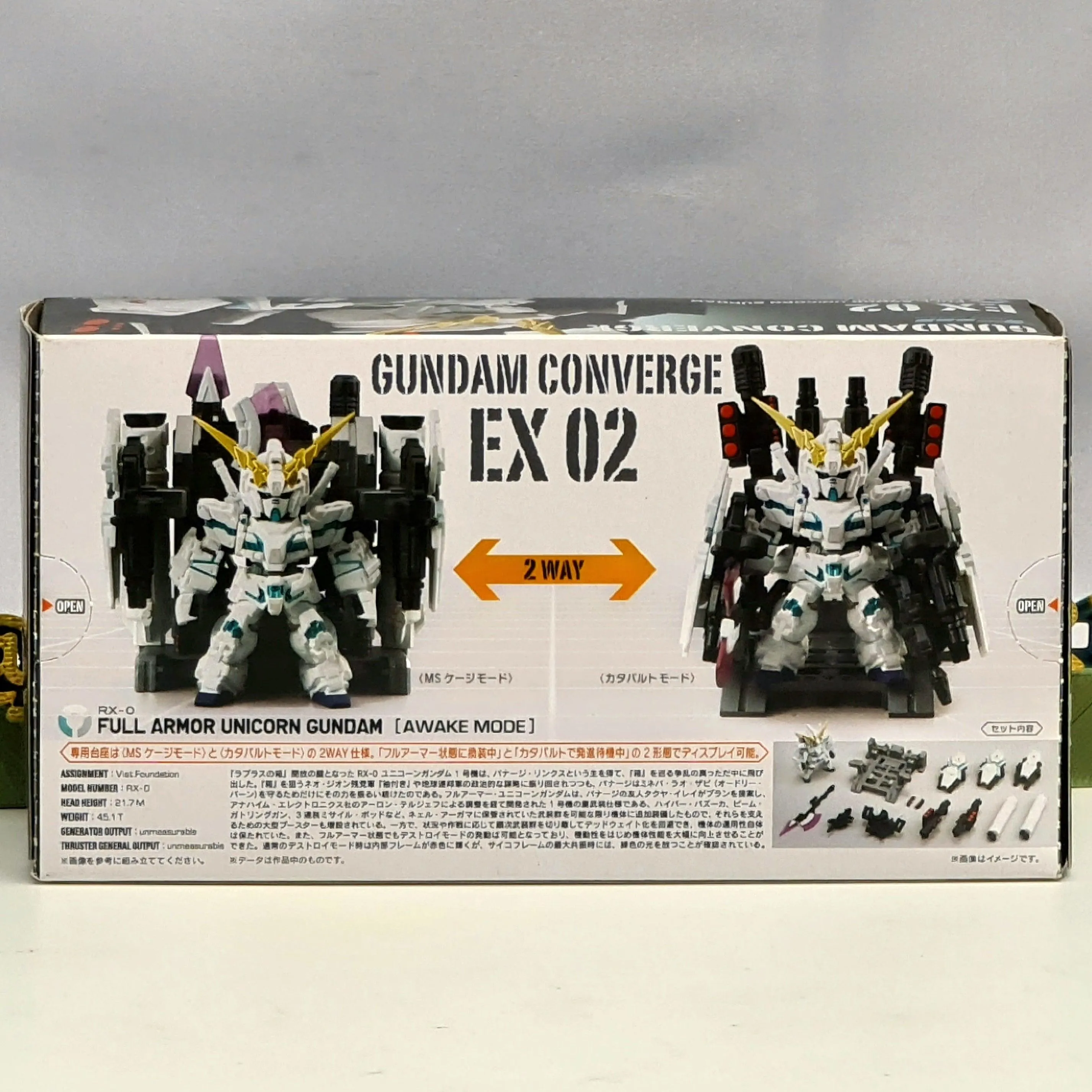 FW Gundam Converge EX02 RX-0 Full Armor Unicorn