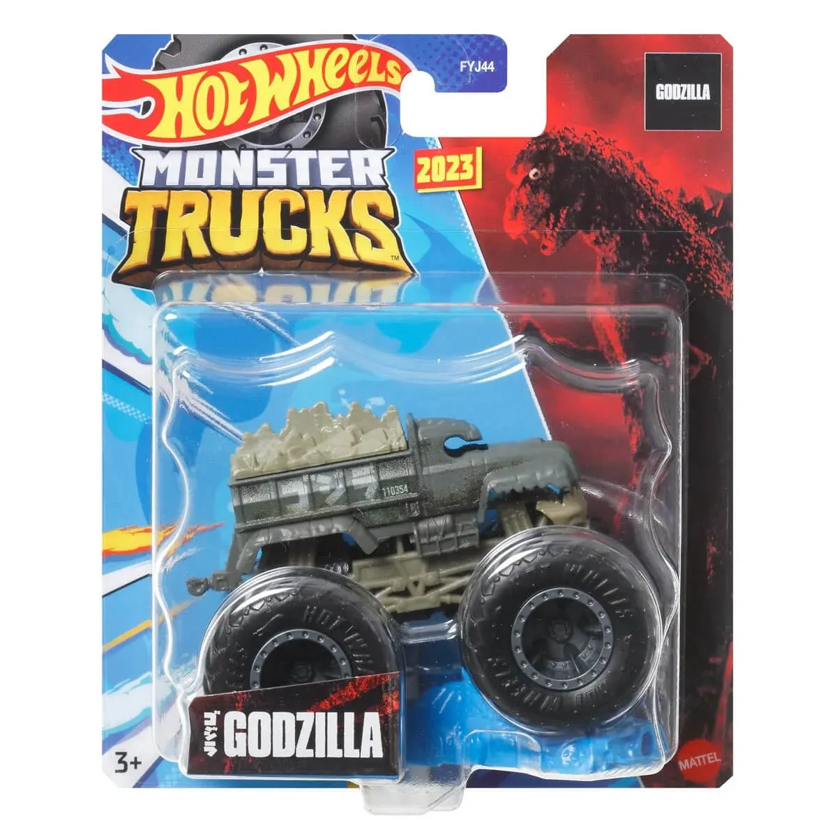 Godzilla 17-Piece Mega Bundle - Figures, Jenga, T-Shirt, Mezco, Bandai   More