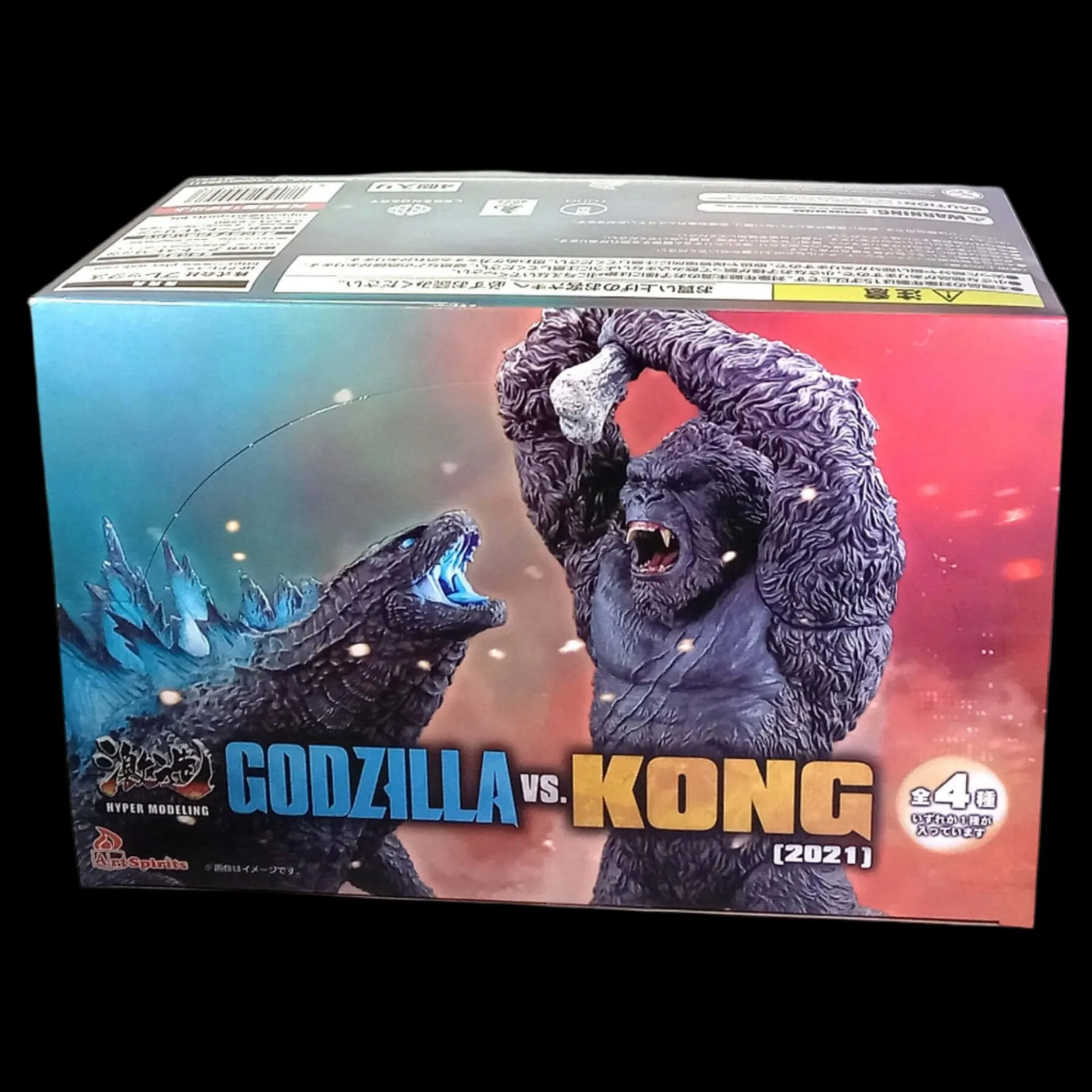 Godzilla 17-Piece Mega Bundle - Figures, Jenga, T-Shirt, Mezco, Bandai   More