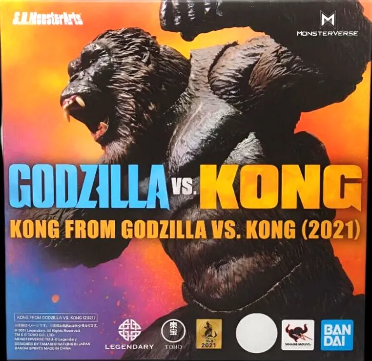 Godzilla 17-Piece Mega Bundle - Figures, Jenga, T-Shirt, Mezco, Bandai   More