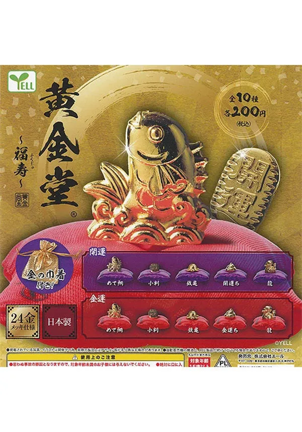 Golden Hall of Longevity | TOY [BLIND BOX]