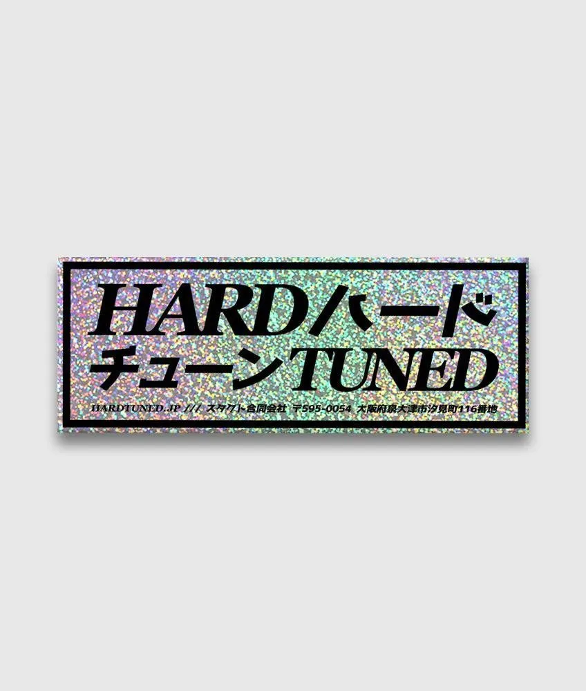 HardTuned Classic JDM Sticker - Glitter