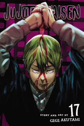 Jujutsu Kaisen GN Vol 17