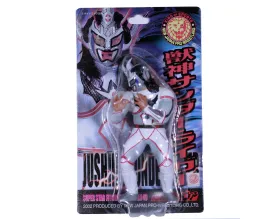 NJPW JYUSHIN LYGER ACTION FIGURE - WHITE/GRAY