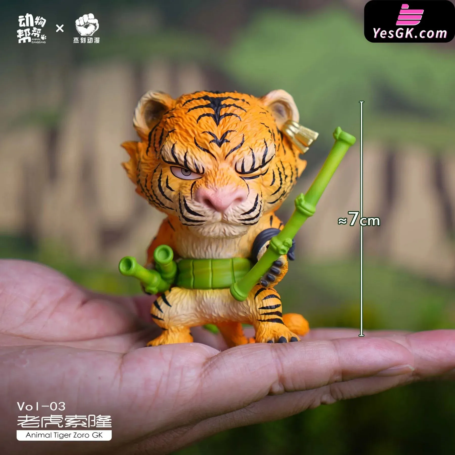 One Piece Animal cos series-Tiger Zoro Statue - Jacksdo Studio & Animal BangBang Studio [Pre-Order]