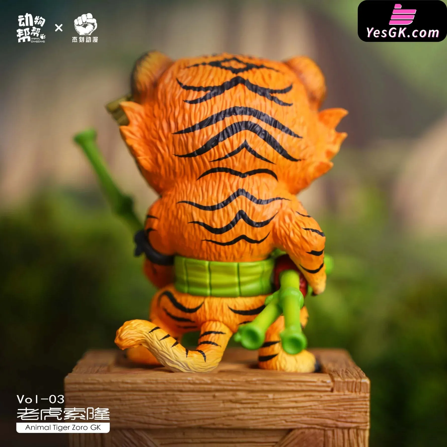 One Piece Animal cos series-Tiger Zoro Statue - Jacksdo Studio & Animal BangBang Studio [Pre-Order]