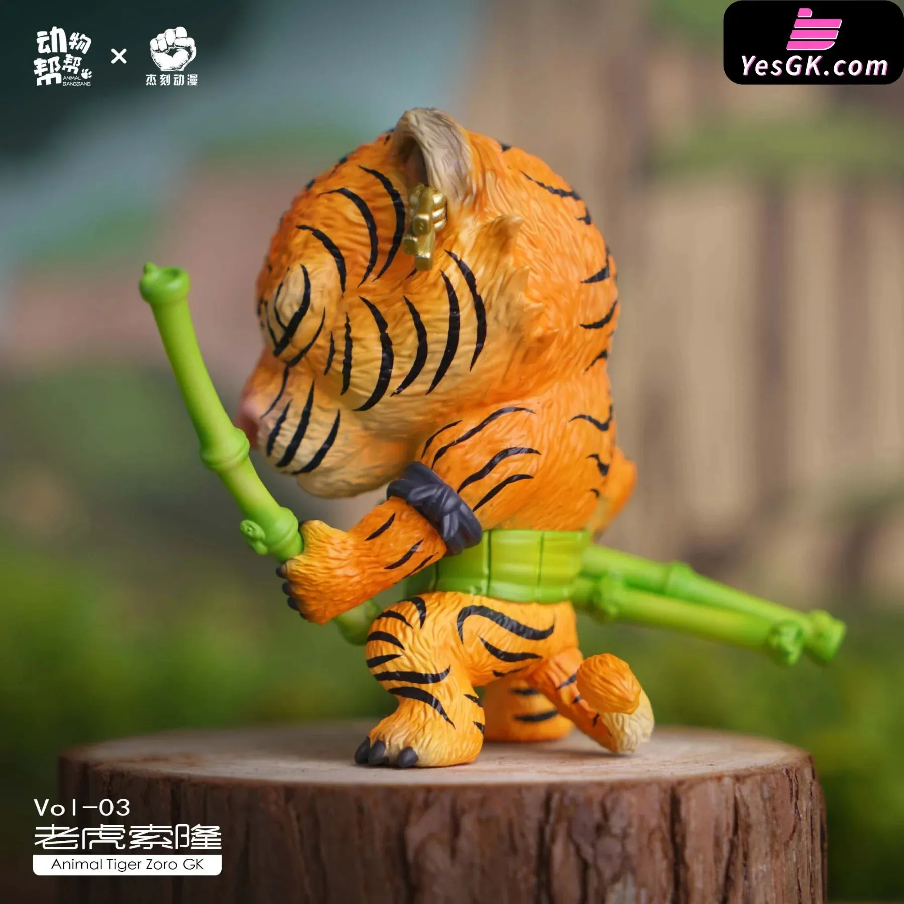 One Piece Animal cos series-Tiger Zoro Statue - Jacksdo Studio & Animal BangBang Studio [Pre-Order]