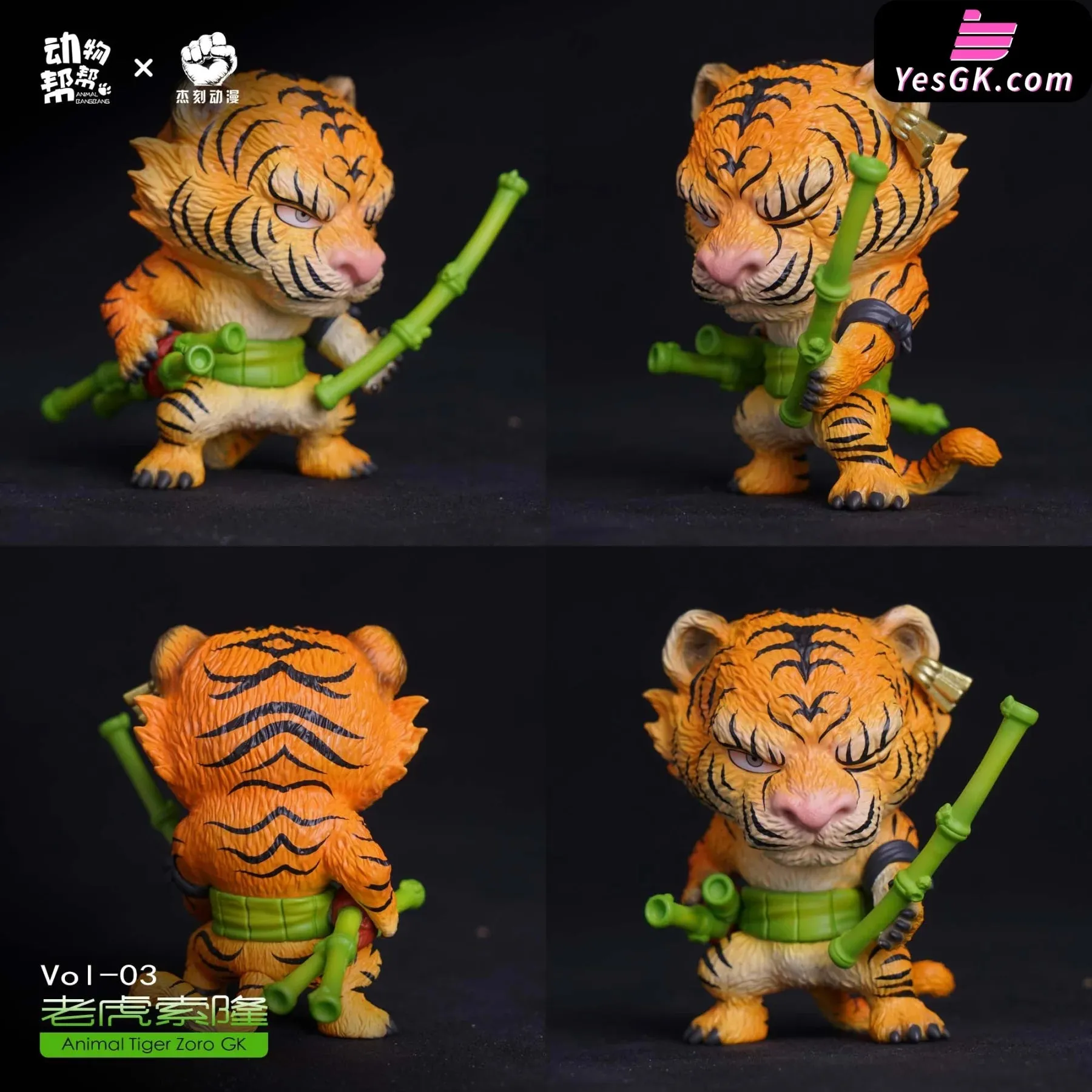 One Piece Animal cos series-Tiger Zoro Statue - Jacksdo Studio & Animal BangBang Studio [Pre-Order]