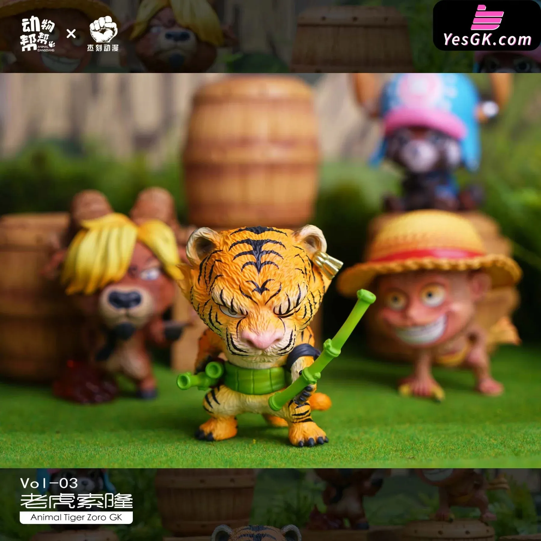 One Piece Animal cos series-Tiger Zoro Statue - Jacksdo Studio & Animal BangBang Studio [Pre-Order]