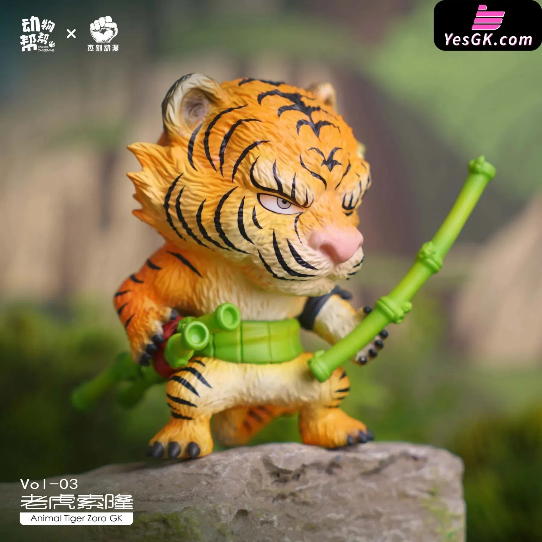 One Piece Animal cos series-Tiger Zoro Statue - Jacksdo Studio & Animal BangBang Studio [Pre-Order]