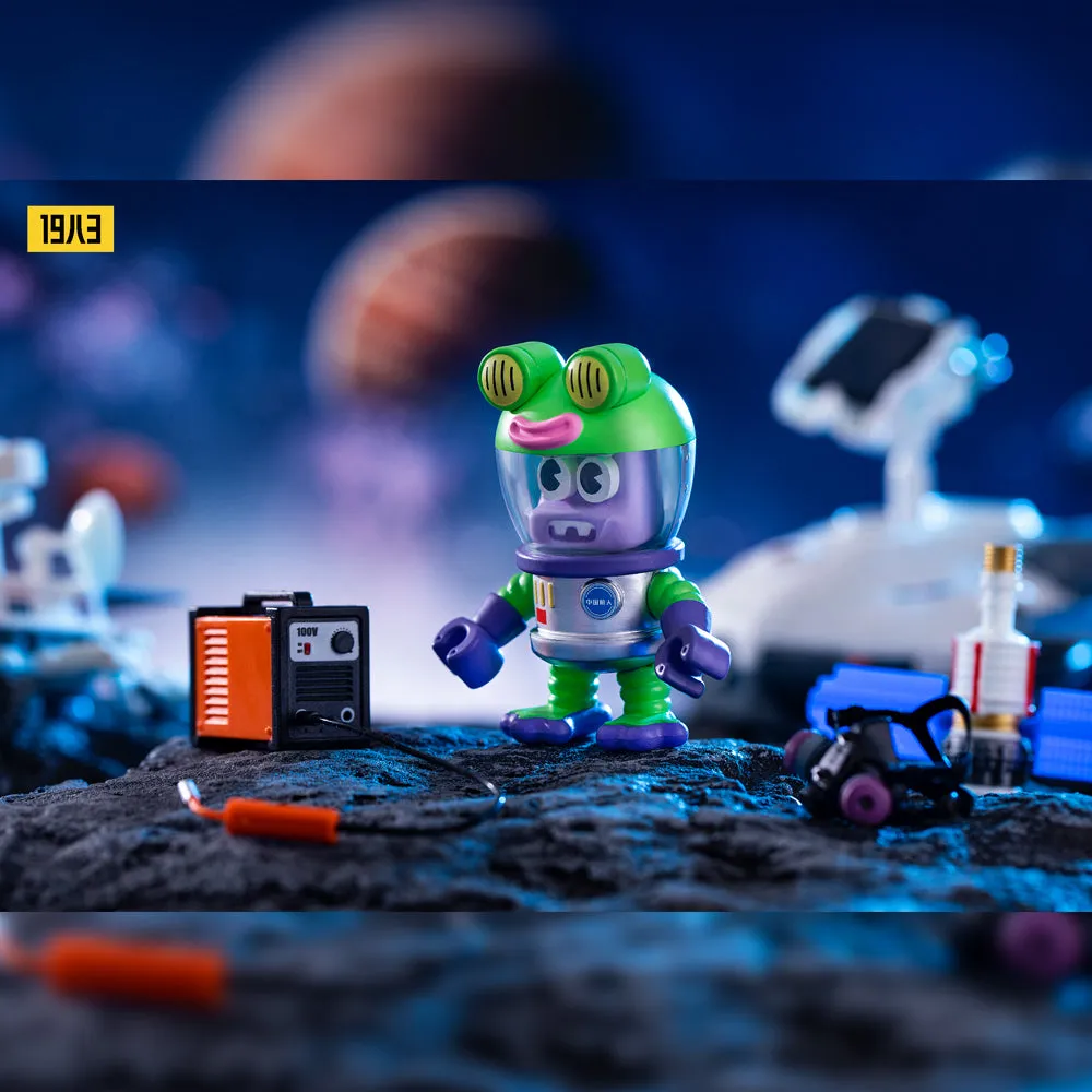 Passengers of the Galaxy Series 2 Blind Box by 1983 Toys