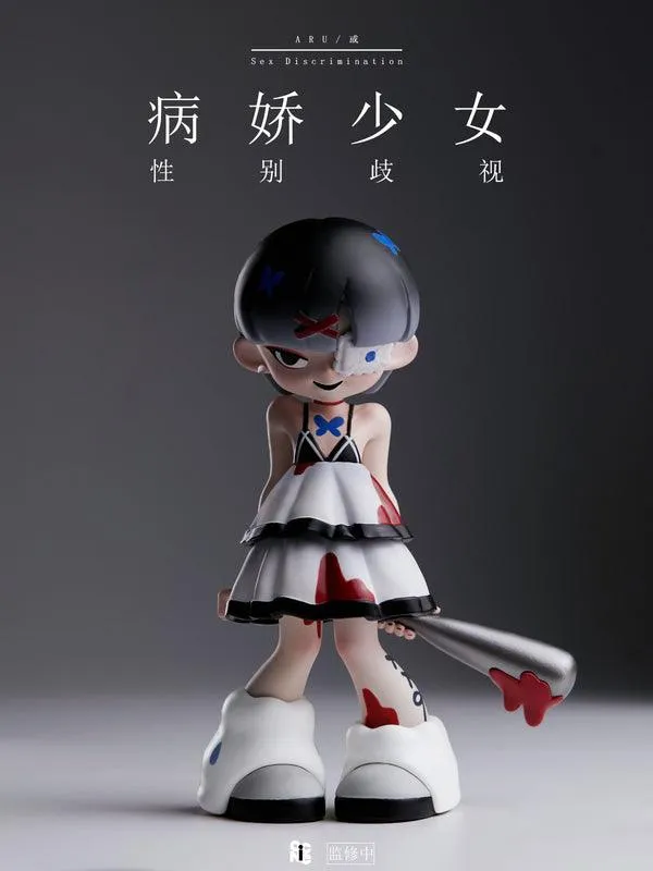 YANDERE GIRL SERIES TRADING FIGURE