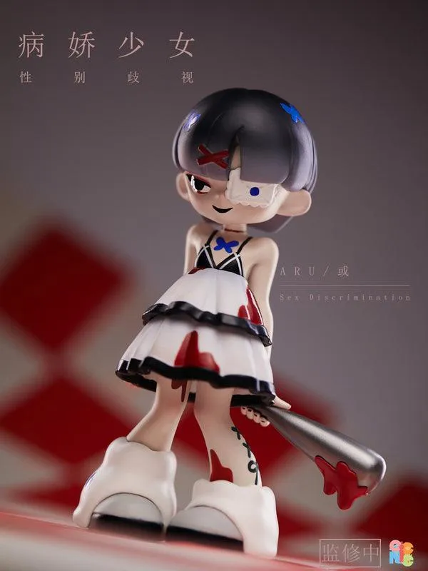 YANDERE GIRL SERIES TRADING FIGURE