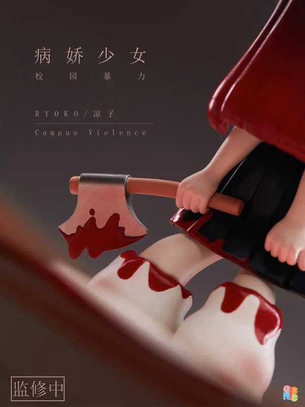 YANDERE GIRL SERIES TRADING FIGURE
