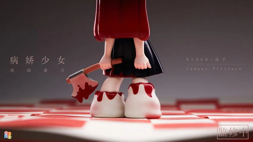 YANDERE GIRL SERIES TRADING FIGURE