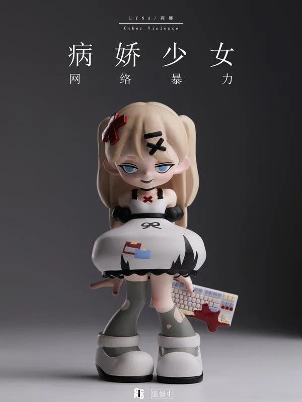 YANDERE GIRL SERIES TRADING FIGURE