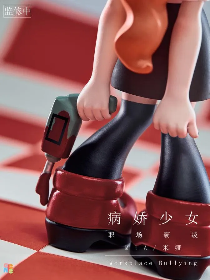 YANDERE GIRL SERIES TRADING FIGURE