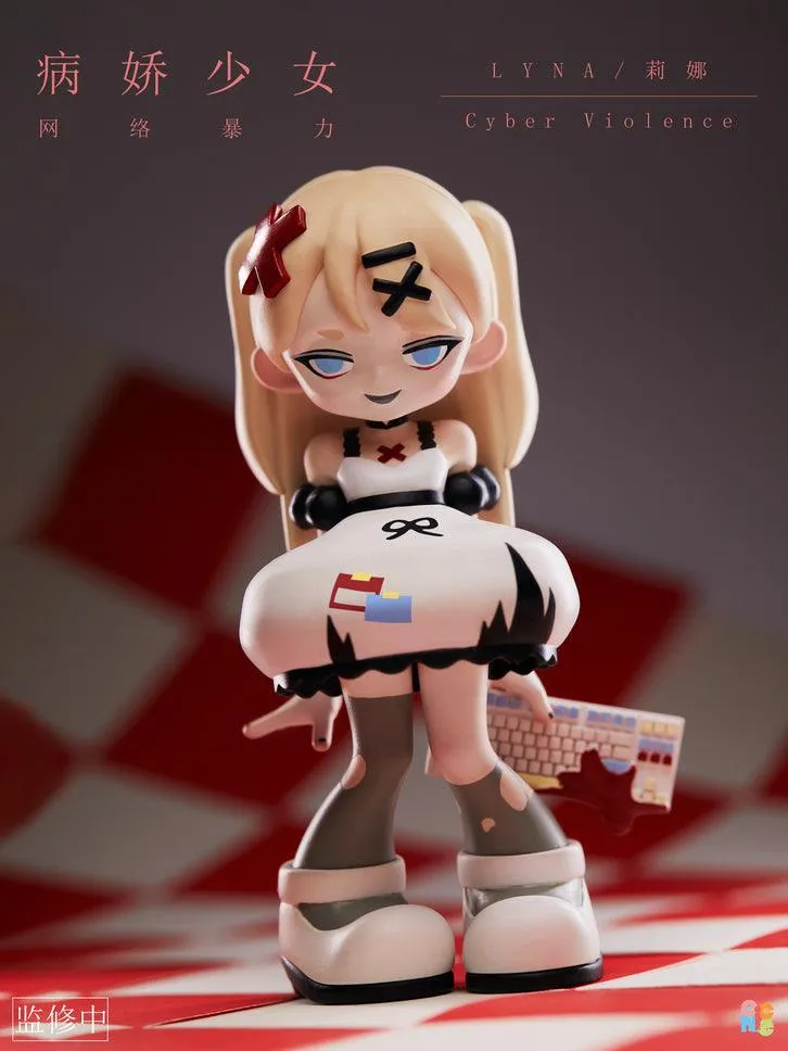 YANDERE GIRL SERIES TRADING FIGURE