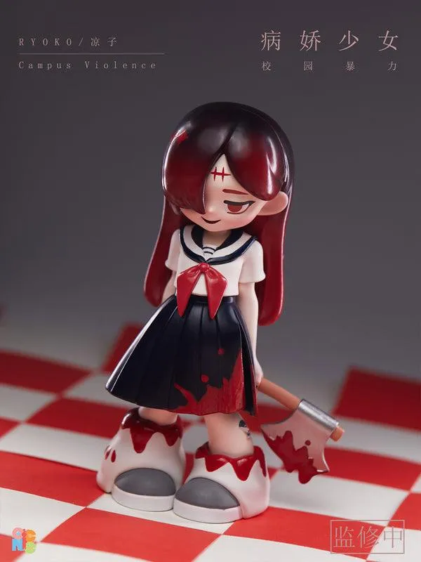 YANDERE GIRL SERIES TRADING FIGURE