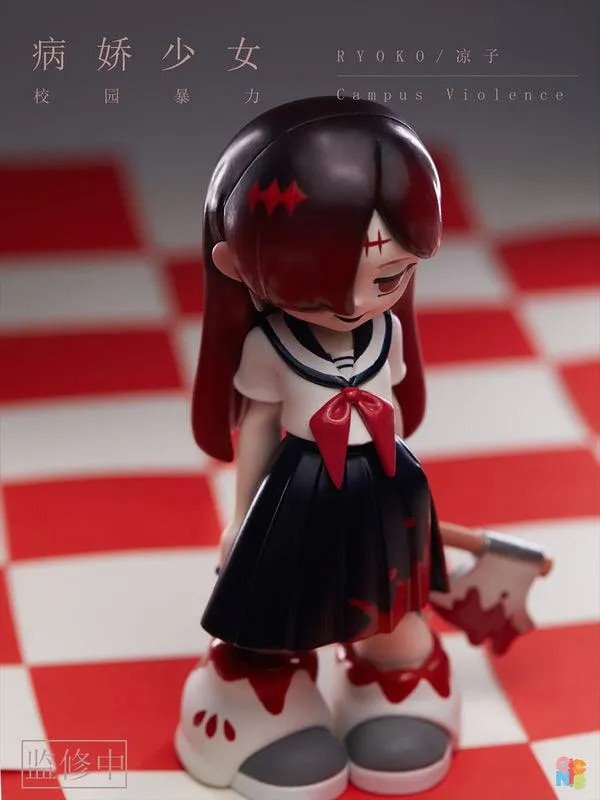YANDERE GIRL SERIES TRADING FIGURE