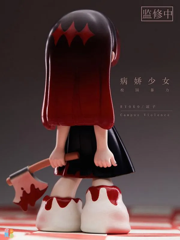 YANDERE GIRL SERIES TRADING FIGURE