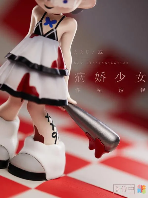 YANDERE GIRL SERIES TRADING FIGURE
