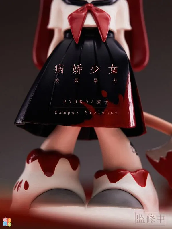 YANDERE GIRL SERIES TRADING FIGURE