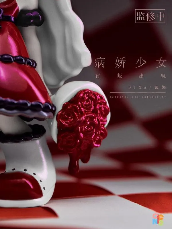 YANDERE GIRL SERIES TRADING FIGURE