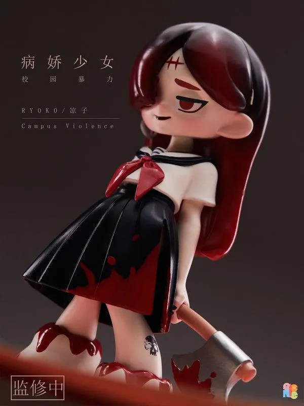 YANDERE GIRL SERIES TRADING FIGURE
