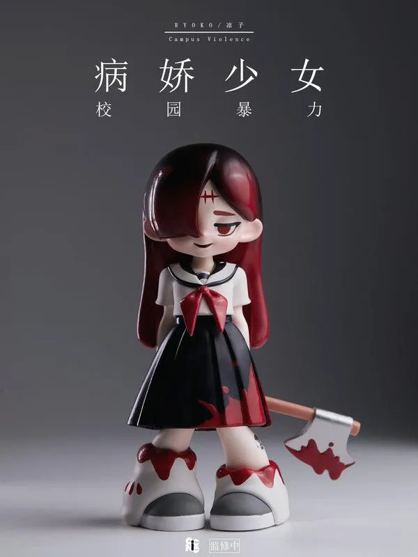 YANDERE GIRL SERIES TRADING FIGURE