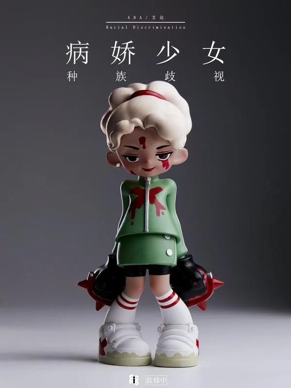 YANDERE GIRL SERIES TRADING FIGURE