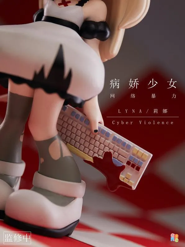 YANDERE GIRL SERIES TRADING FIGURE